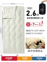 Обнаженная спящая [часть 100 см] 2,6 кг подходящего -6 ℃ Подушка