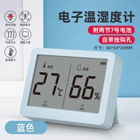 [Модель подсветки с большим экраном] Blue-Can быть подвешенным и отдельным ощущением тела le501