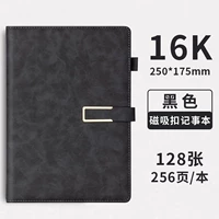 [16K] магнитная пряжка/с листовой черной ручкой-128