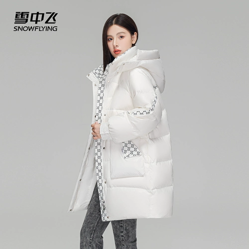 Демисезонный модный ретро длинный комфортный пуховик, средней длины