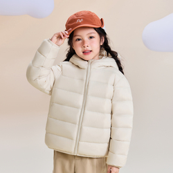 礼金+消费劵！雪中飞儿童连帽羽绒服