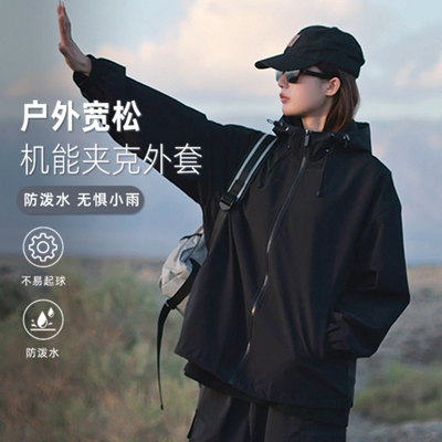 雪中飞外套女春秋薄款休闲夹克