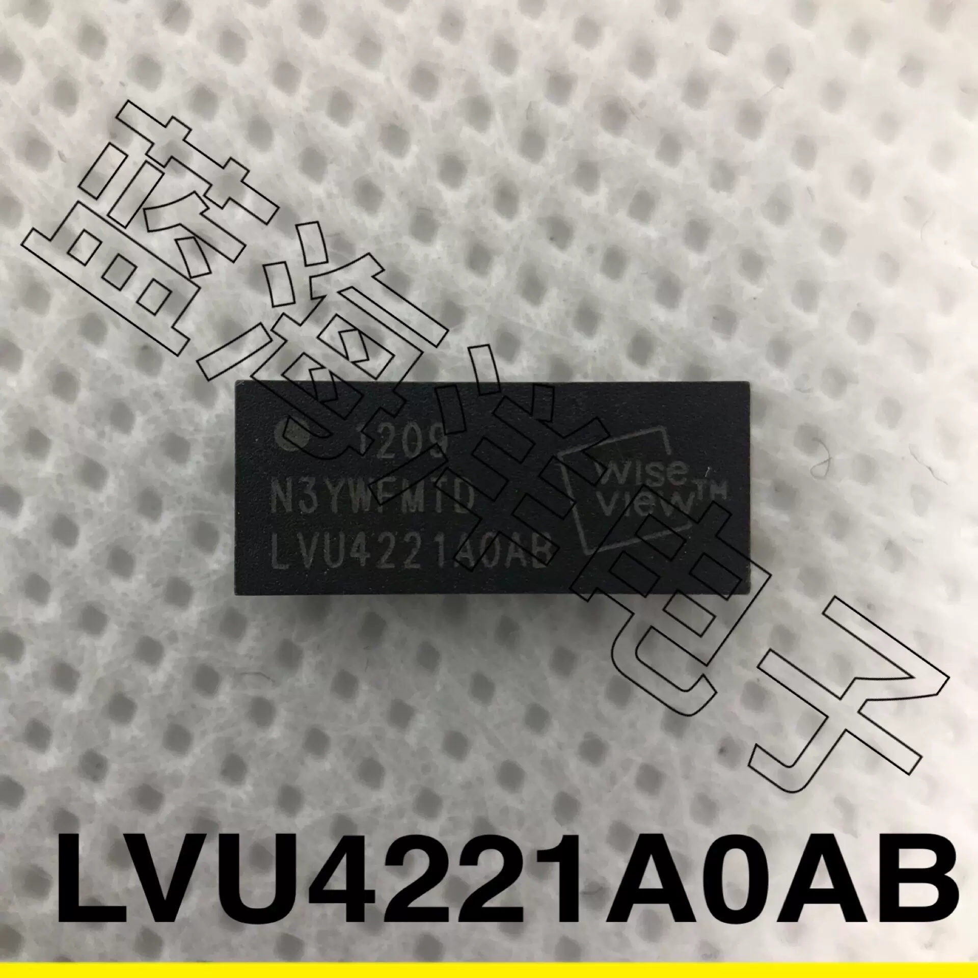 超話題新作 白山工業 緊急地震速報受信機 KB-2100T新品未使用品 その他