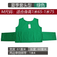 【Summer Green Style для пуловера】 Подходит для высоты 1 метра 65-1 метра 75 (м)