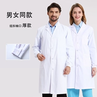 Толстые модели (кнопки)