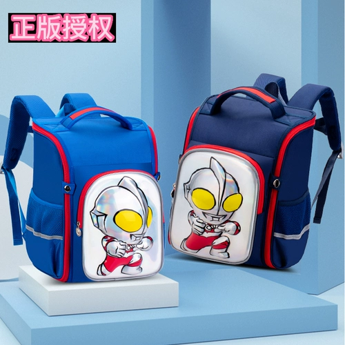 Ultra, Ультрамен Тига для школьников, трехмерный мультяшный ранец, вместительная и большая система хранения, рюкзак со сниженной нагрузкой для мальчиков, защита позвоночника