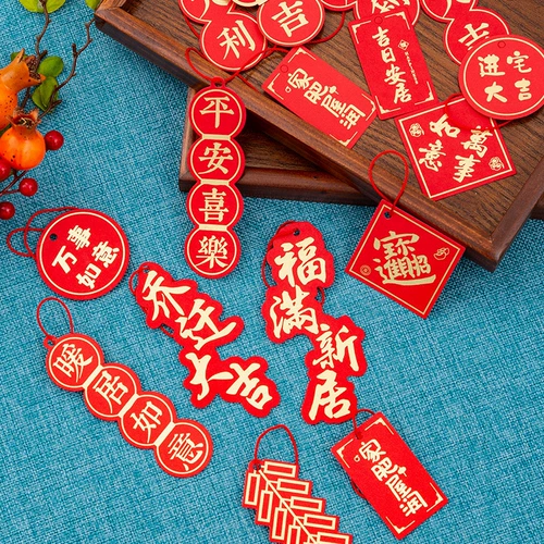 Крупно -религиозный родной город, новый дом, переезд в дом, дали, горшечное украшение, укладывая богатое дерево, маленький персонаж благословения, висящий украшение