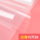 Папка Chuangyi формата А3, прозрачная папка из тестовой бумаги, сумка-вкладыш, ручная книга для хранения, 8K открытая информация, коллекция фотоальбомов, 16K Детская живопись, художественная коллекция, плакат, музыкальная партитура, коллекция сертификатов для подкачки, книга формата а4 mini 3