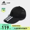 Товары от adidas儿童官方旗舰店