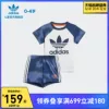 Товары от adidas儿童官方旗舰店