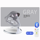 Детская качалка, колыбель для сна для новорожденных