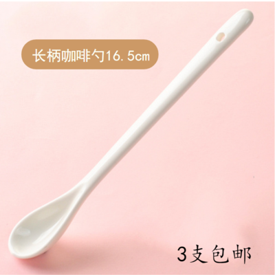 10pcs short handle kitchen salt short seasoning small seasoning spoon spoon soup spoon hot pot spoon soup ceramic mini