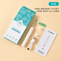 GQ17 White ★ HD Pixels ★ Совместимо с Apple Android