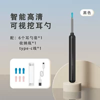 Ye16 Dark Night ★ Дополнительная батарея ★ HD Pixel ★ Совместима с Apple Android