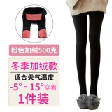 Зимние леггинсы для беременных с поддержкой живота, утепленные штаны, демисезонный удерживающий тепло пуховик