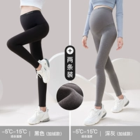 Добавить бархат (активный черный+глубокий серый)