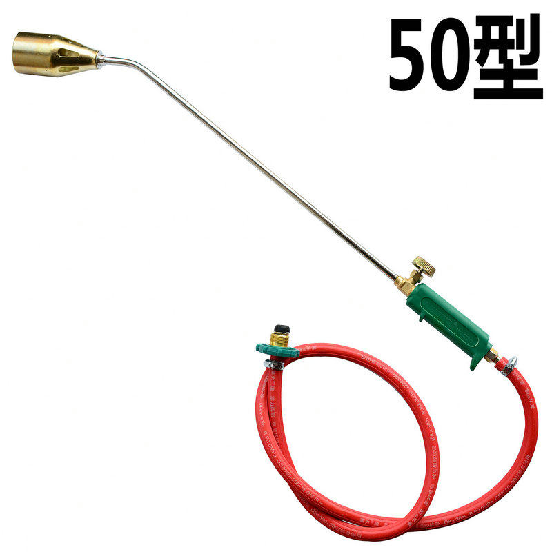 [USD 13.95] Wynns Power Lion Liquefied Gas Sprayer Gas Spray Gun Torch