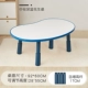 Средний нубер темно-синий стол с арахисом (утолщенный рабочий стол/высокий 28-55 см)