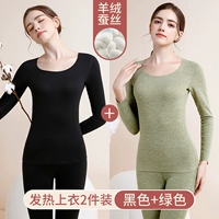 Темперамент черный+оливковый зеленый