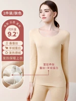 Натуральная кожа