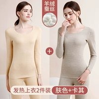 Натуральная кожа+хаки