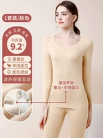 Натуральная кожа [вверху+брюки]