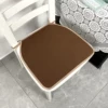 Товары от 照顾家居家纺