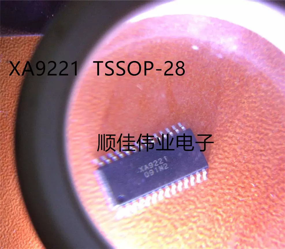 BP2958F BP2958 直插DIP-7 非隔离PWM调光驱动IC芯片全新原装-Taobao