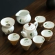 Bộ ấm trà gốm vẽ tay Lingsheng bộ nhà nhỏ của bộ trà kung fu đất sét đất sét ấm trà tách trà khay văn phòng - Trà sứ