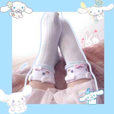 taobao agent Japanese cartoon cute beauty, jade, cotton dog sock socks, cotton stereo ears, bowing edge socks sweet girl