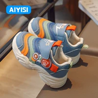 033 синий <пружина и осень двойная сеть>