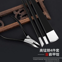 Янчжоу три ножа+встроенные щипцы+шлифовальные камни+масло ножа (отправить оксфордскую сумку)
