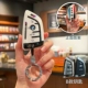 B Модель белая трех -коррорная цель BMW+удобная веревка