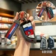 B Модель Трех -колор черного воина BMW Target+Black Sports Toving