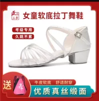 Новая 102 полная белая настоящая шелковая буровая пряжка