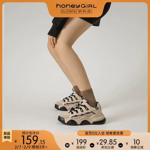 Черная весенняя обувь, флисовые высокие кроссовки на платформе