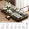Zhenxi hiện đại hoàn chỉnh Kung Fu trà gia đình cao cấp khay trà tự động tích hợp nước sôi văn phòng bàn trà bàn uống trà điện Bàn trà điện