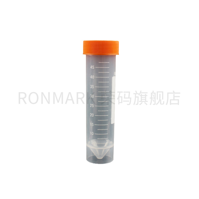 荣码 50ml 螺口尖平底可立离心管 ep管 带刻度