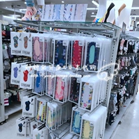 Spot японский поток покупок, носки носками летом, красочная бренда прилива невидимая защита