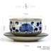 Jingdezhen vẽ tay chim gốm sứ màu xanh và trắng gốm tách trà đơn dành riêng cốc chủ cá nhân nếm tách trà tách trà - Trà sứ