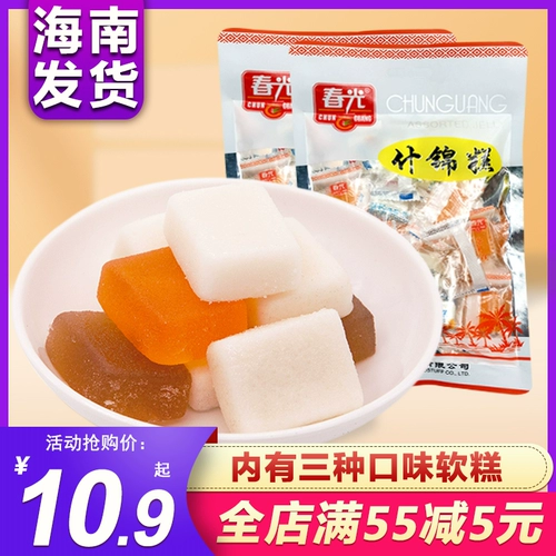 Chunguang Essorted Cake 200g450g Hainan Specialty Multi -Chroaked Soft Cake, мягкий торт.