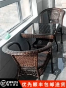 Ban công Bàn ghế nhỏ ghế mây ngoài trời Bộ ba món Bàn ghế giải trí Bộ bàn cà phê kết hợp ngoài trời ngoài trời một bàn và hai ghế