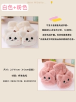 [Подруга, разделяющая] белый+розовый ⭐ Эта зима не холодная!