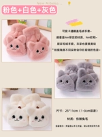 Розовый + белый + серый ❤flip с бархатом, нелегко потерять волосы