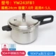 Sand Light YW243FB1 Оригинальный заводский стандарт нет подарок