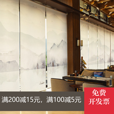 Шторы рулонные