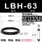 Nhật Bản NOK phớt dầu nhập khẩu xi lanh thủy lực vòng đệm chống bụi đen LBH-12 16 18 20 30 40 5 phớt chắn dầu thủy lực Phớt dầu trục khuỷu