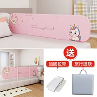 2.0 рисовый розовый фэнтезийный единорог - выше на 48 см. Грузоподъемность 90 кг★0, защита от защемления шва