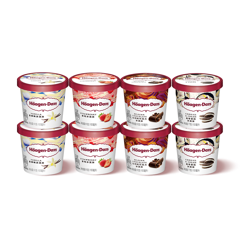 哈根达斯冰淇淋8杯组合装经典4口味