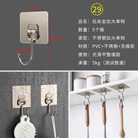 5 рисовать одиночные крючки